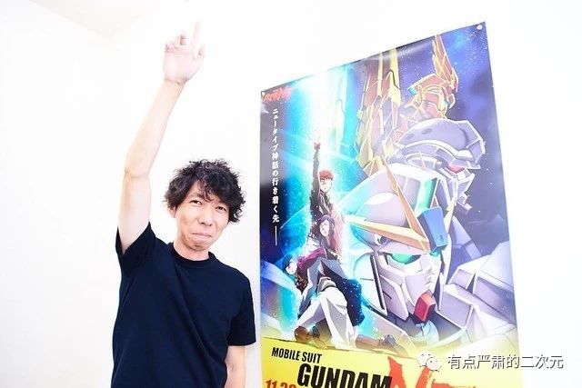 高达动画是哪个公司的,高达前世今生