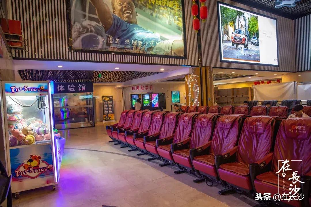 电影院评测,测评家庭影院