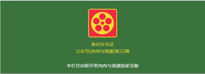 适合小孩看的喜剧电影爆笑前十名,大陆喜剧电影爆笑前十名最新