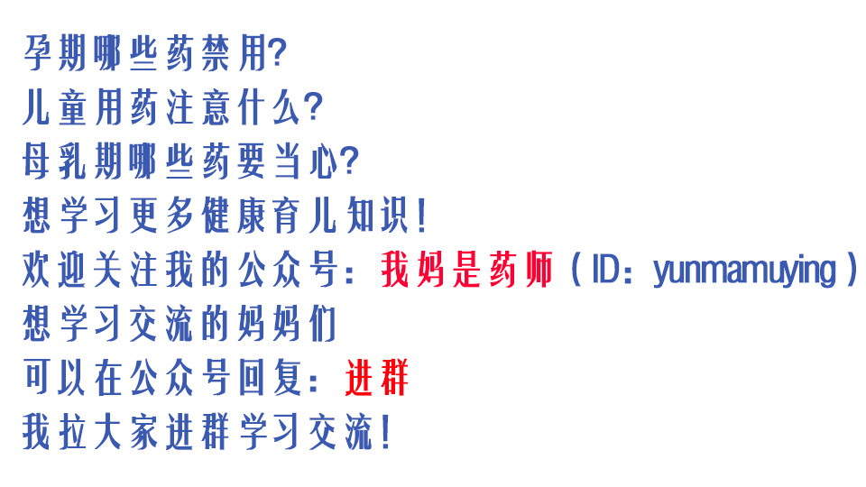 4岁小孩尿尿疼怎么回事,4岁小孩尿尿疼怎么办