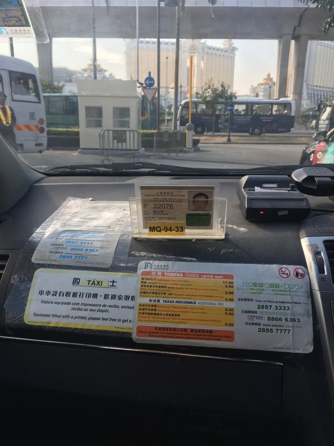 深圳随团港澳游五天四晚,深圳家庭港澳游六天五晚