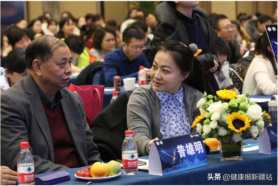 疑难重症和罕见病国家重点实验室,疑难杂症和罕见病国家重点实验室