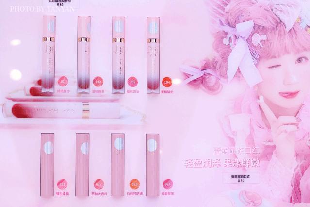南京彩妆集合店wowcolour,有没有和wowcolour差不多的彩妆店