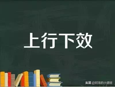 自媒体整改,自媒体整治措施