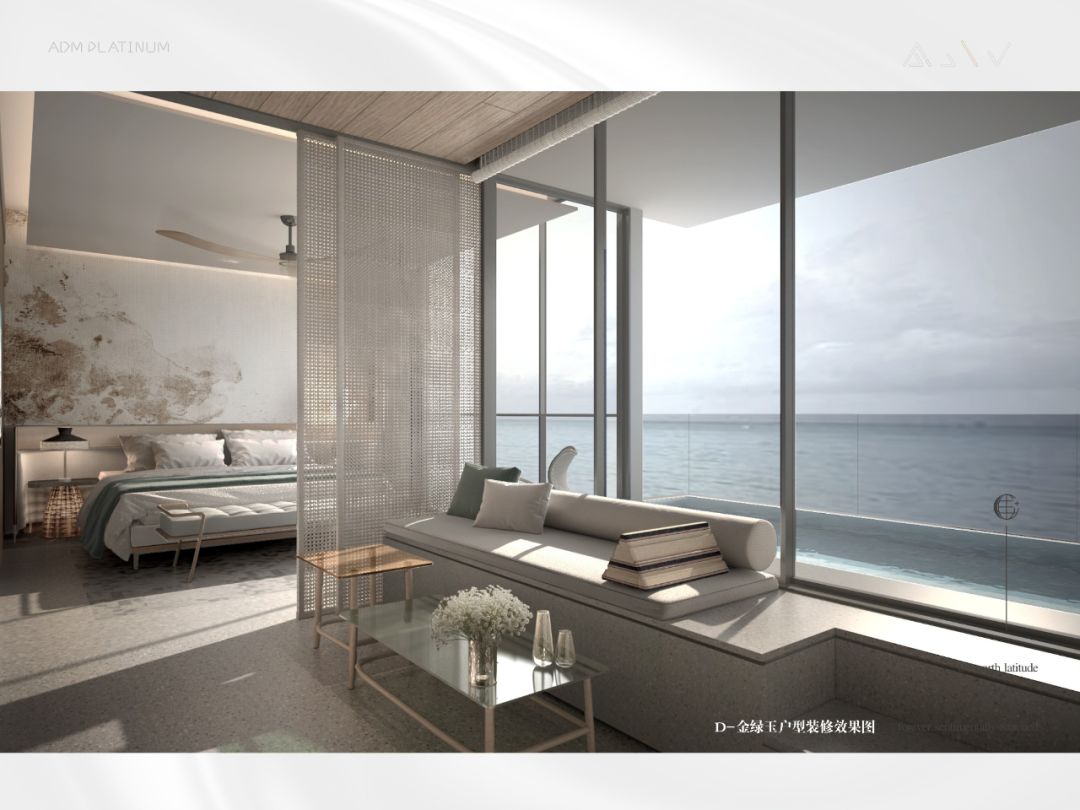 卡马拉海湾铂金海岸,卡马拉海湾旅游度假村