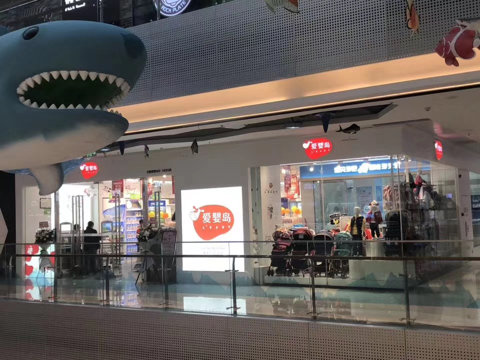 宝妈独立创业情感语录,宝妈自主创业正能量语句