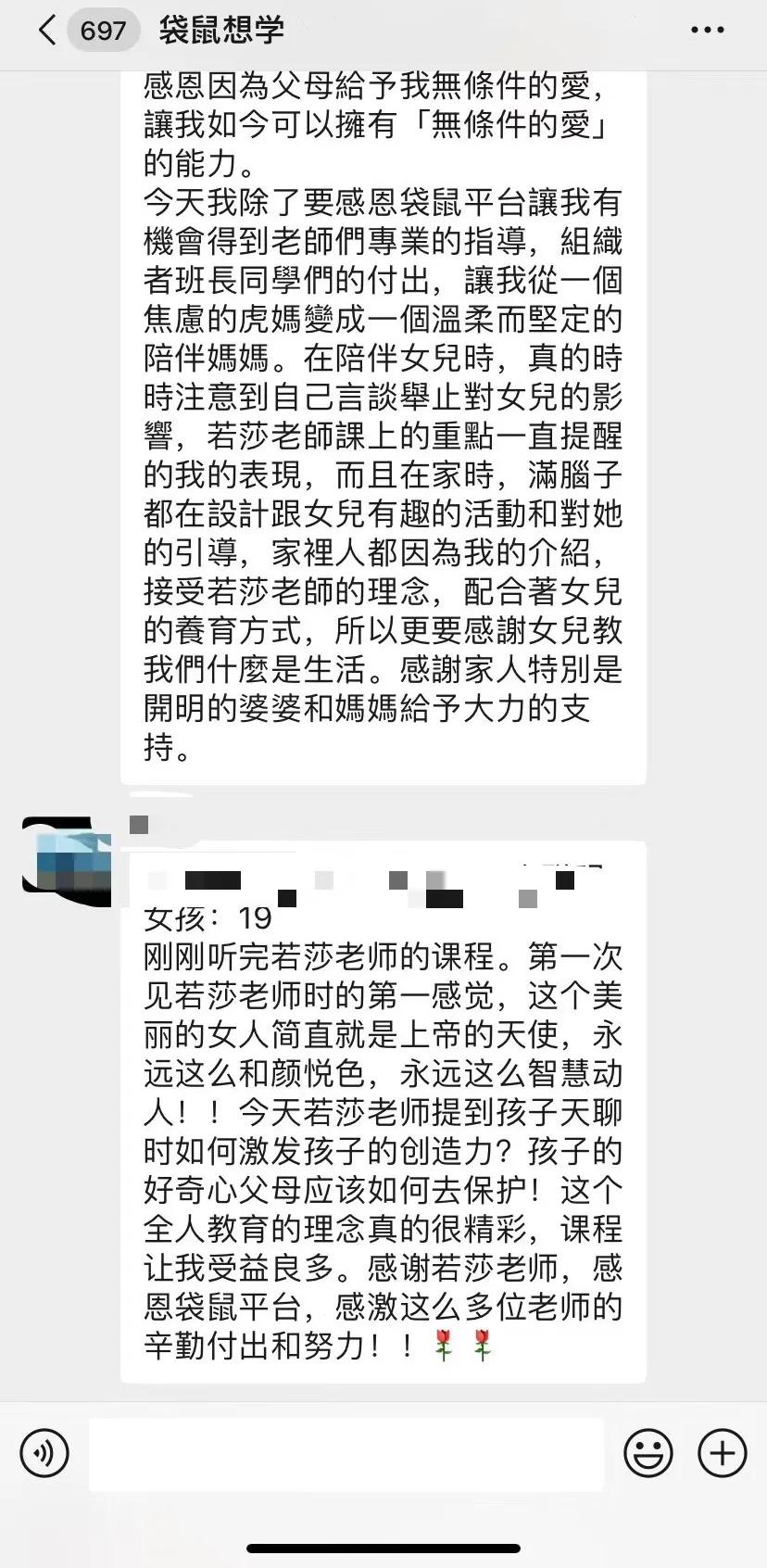 国际家庭日家庭是什么,国际家庭日的由来