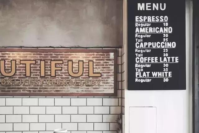 海派轻奢风格露台餐厅,低调轻奢露台餐厅