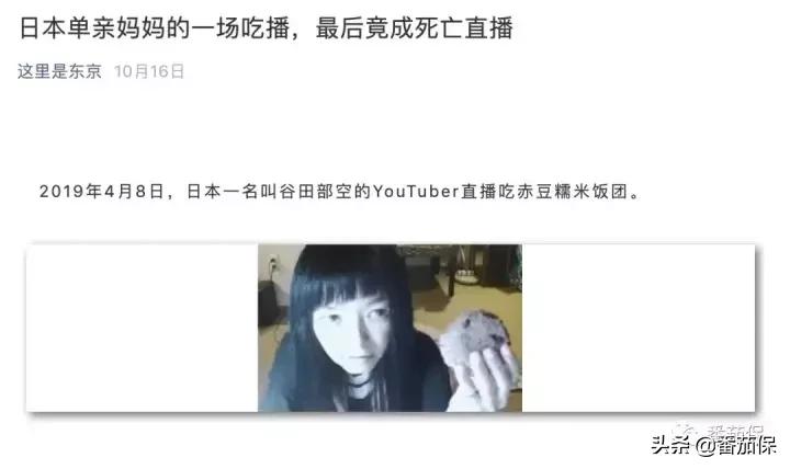 得了鼠疫有救吗,得了不治之症保险能赔多少