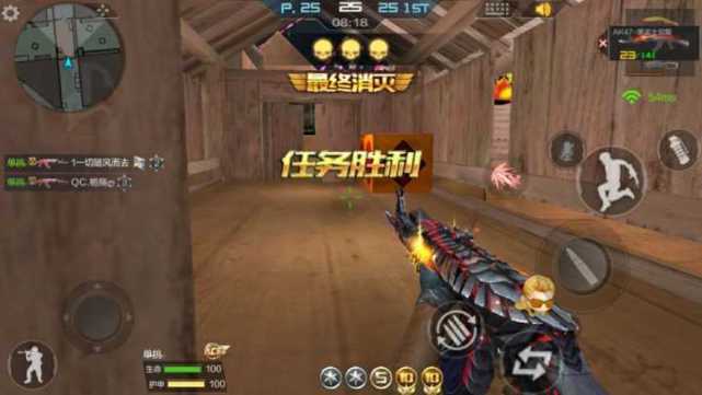 cf手游都有哪些外挂,cf手游透视辅助不封号吗