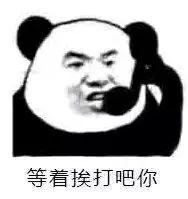 微信聊天如何生成表情包,微信隐藏表情包聊天玩法