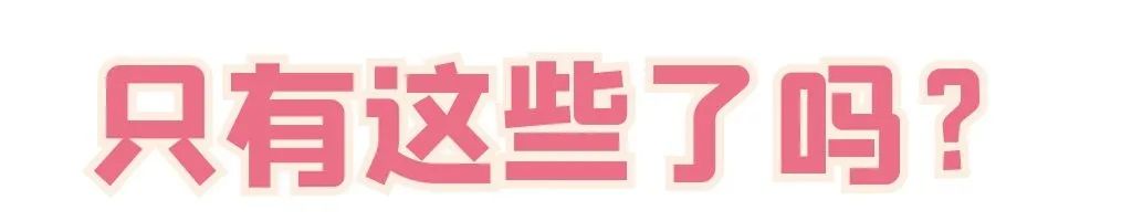 一堂有活力的足球训练课,感受一下足球带给我们的魅力