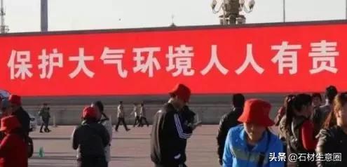 开石材厂一年赚多少钱,这辈子最后悔的事就是选择错了