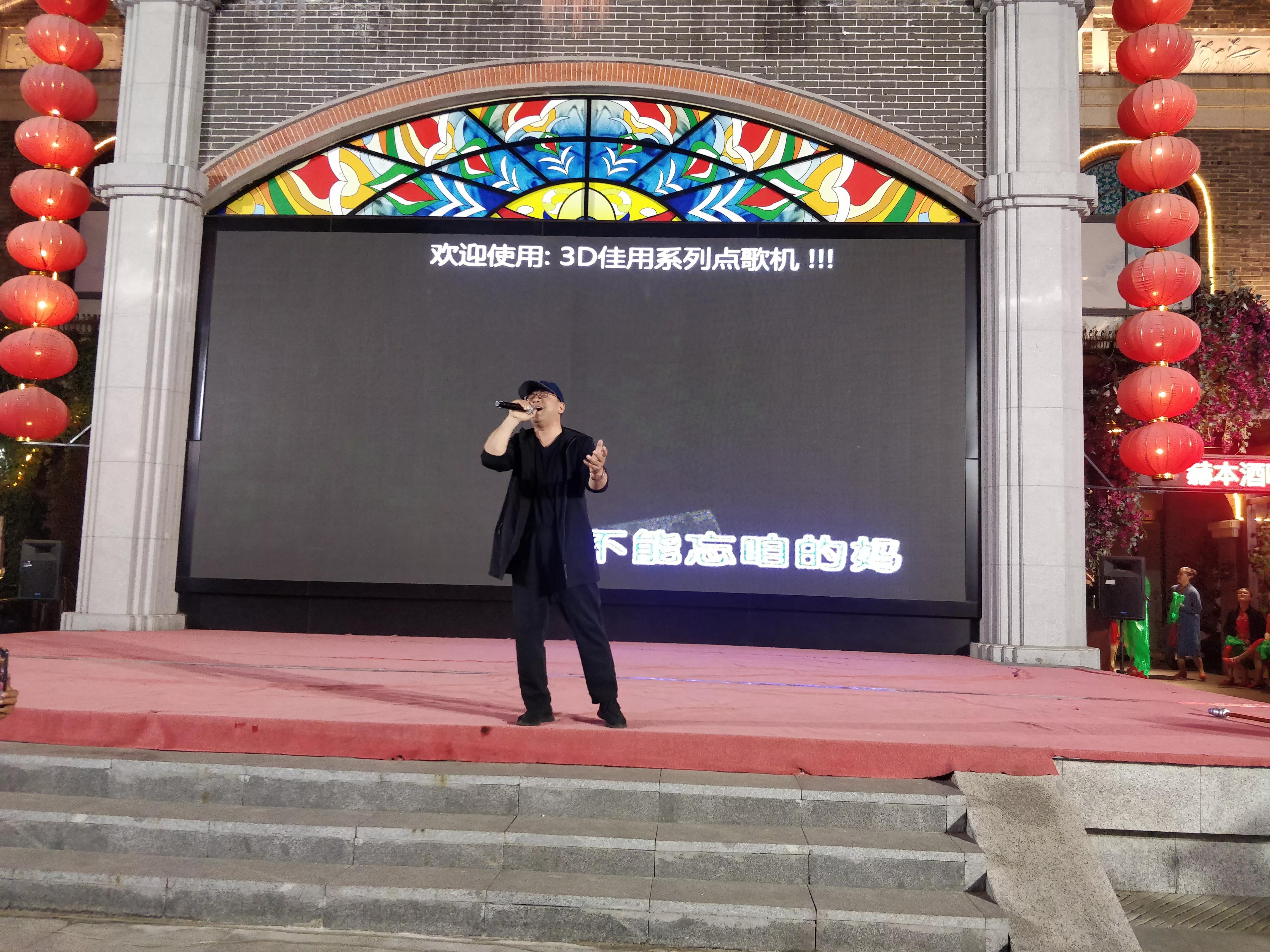 民主路百姓大舞台,连云港市民主老街