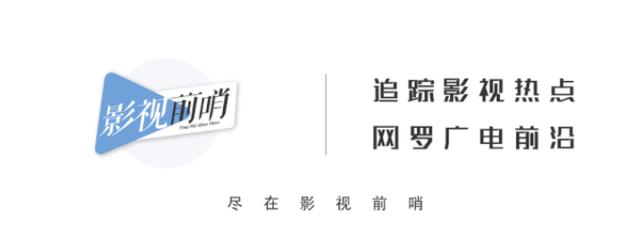 青春有你二的女团信息大曝光,寻找新女团视频