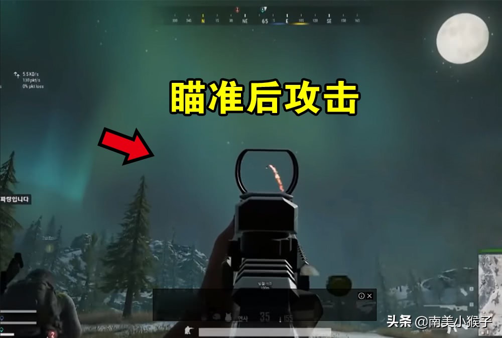 绝地求生c4可以引爆燃烧瓶吗,绝地求生燃烧瓶烧显卡吗