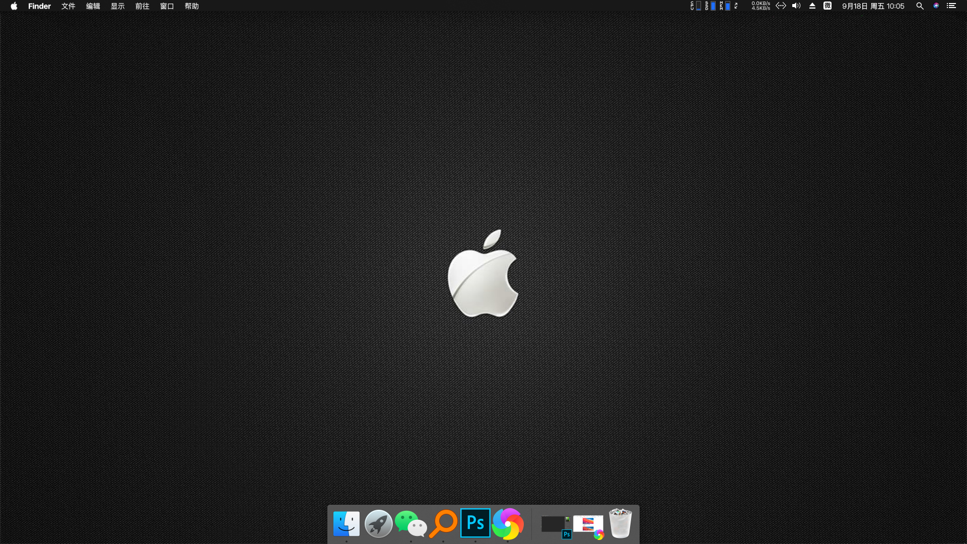 简单一招将win10伪装成macos系统,如何把win10系统伪装成macos