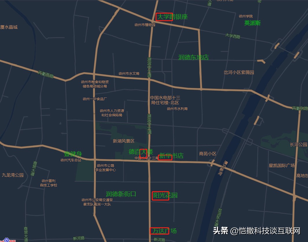 德州万达健身房,德州万达最新进展