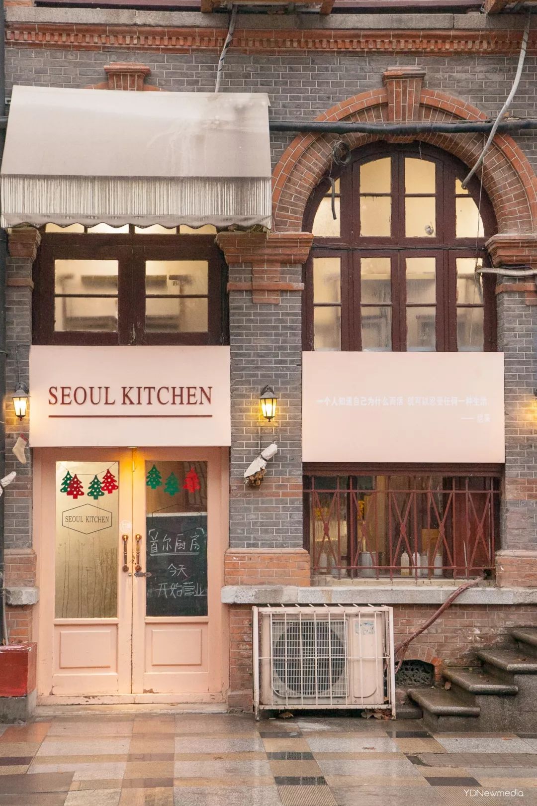 别带男朋友来这家店，小心回去就分手