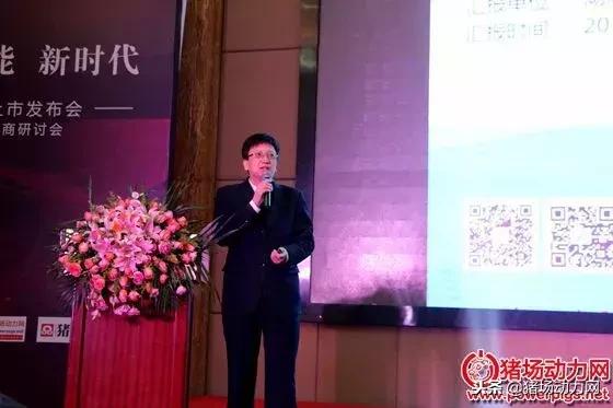 中岸生物疫苗,中岸生物和中净生物