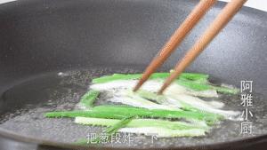 家常烙饼简单快速做法,家常烙饼怎么做又软又好吃葱花饼