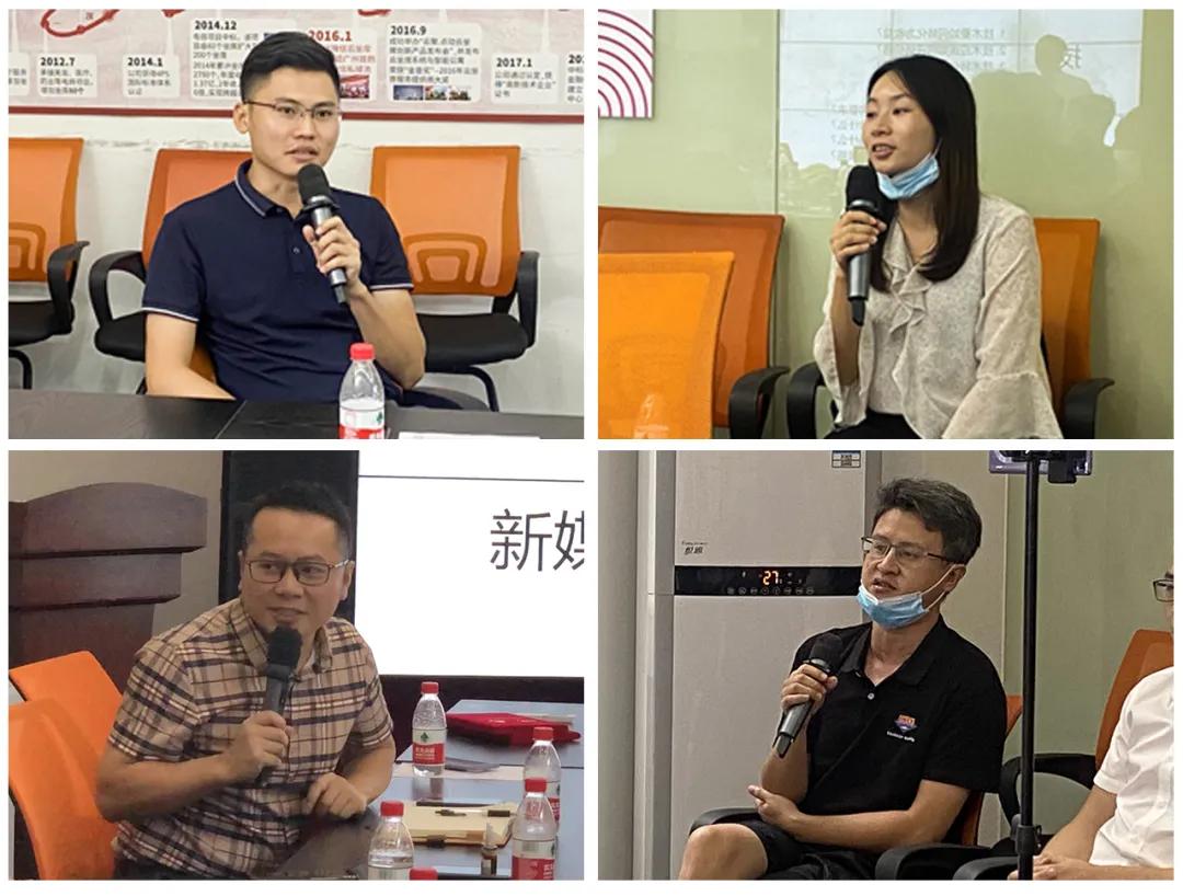 新商业模型评析,新商业思维模型