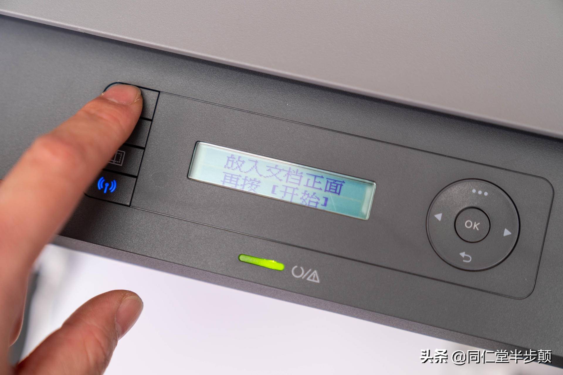 家用打印机推荐惠普2679,惠普激光打印机推荐1007和1020