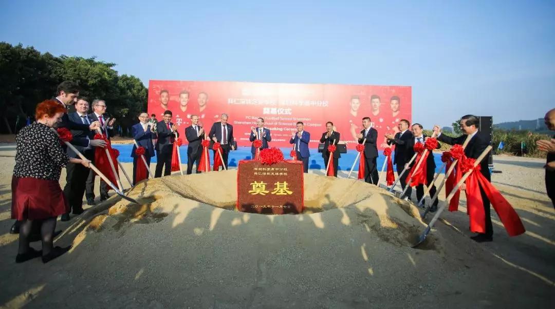 深圳市足球学校,深圳宝安秋季足球学校