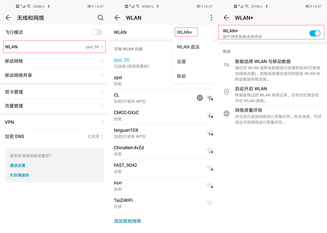 荣耀v20真香机,荣耀v20在今天是否值得购买