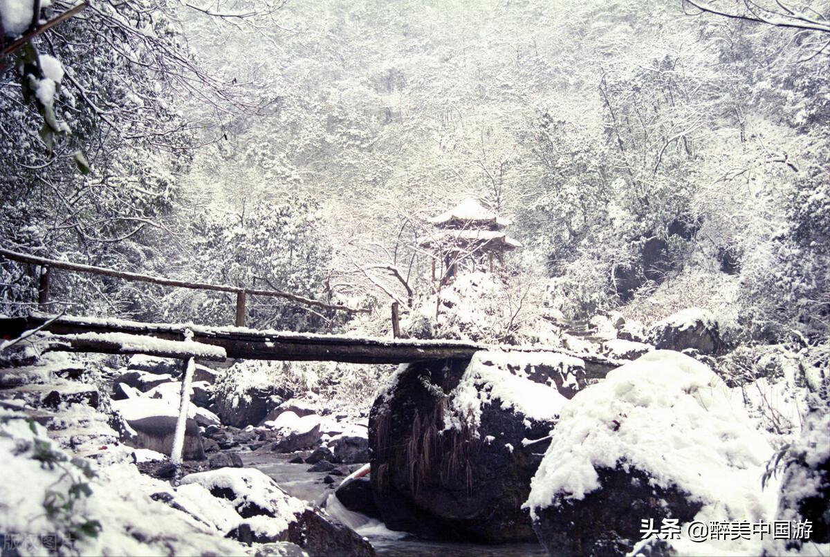 西岭雪山看雪游玩攻略,西岭雪山还没下雪有什么好玩的