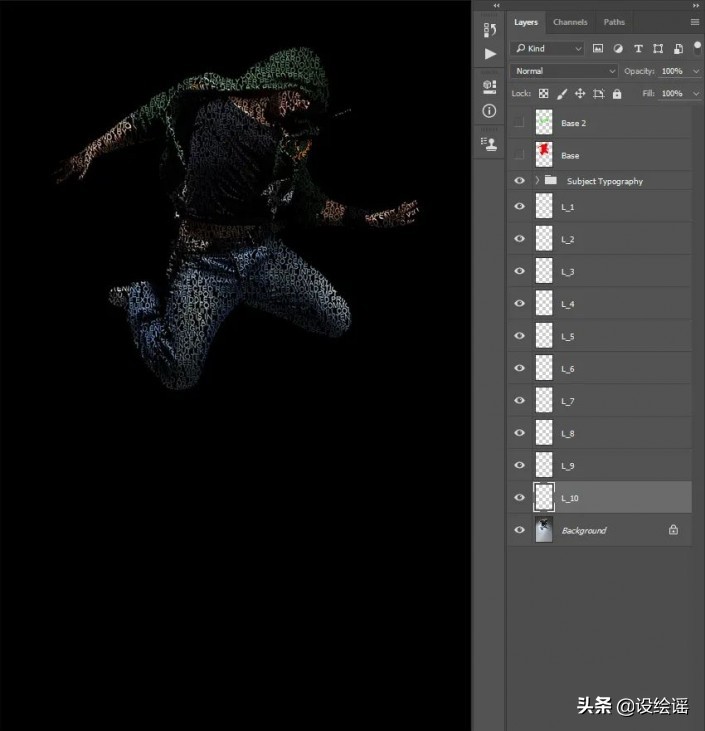 ps特效字体制作视频教学,ps制作怀旧照片特效简单易学