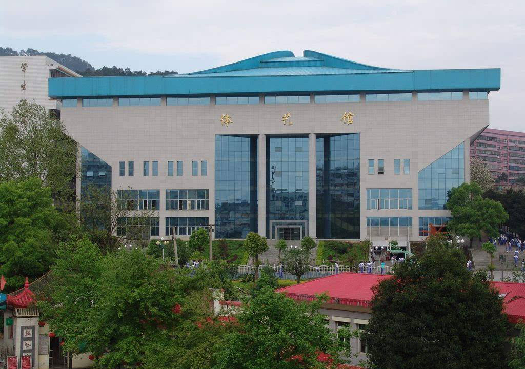 郴州重点高中真实排名,郴州最好的高中是哪个学校