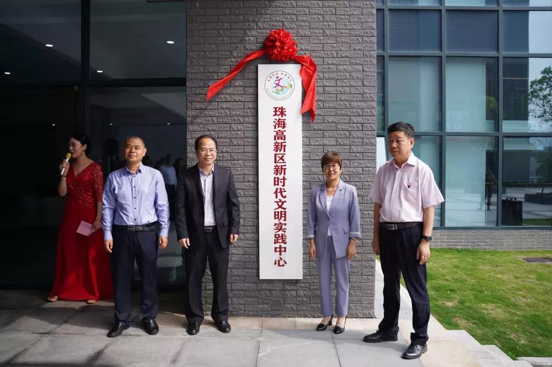 百人唱响《我和我的祖国》珠海高新区这个活动燃爆全场！