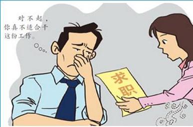 隐形狐臭患者怎么护理皮肤,狐臭治不好吗