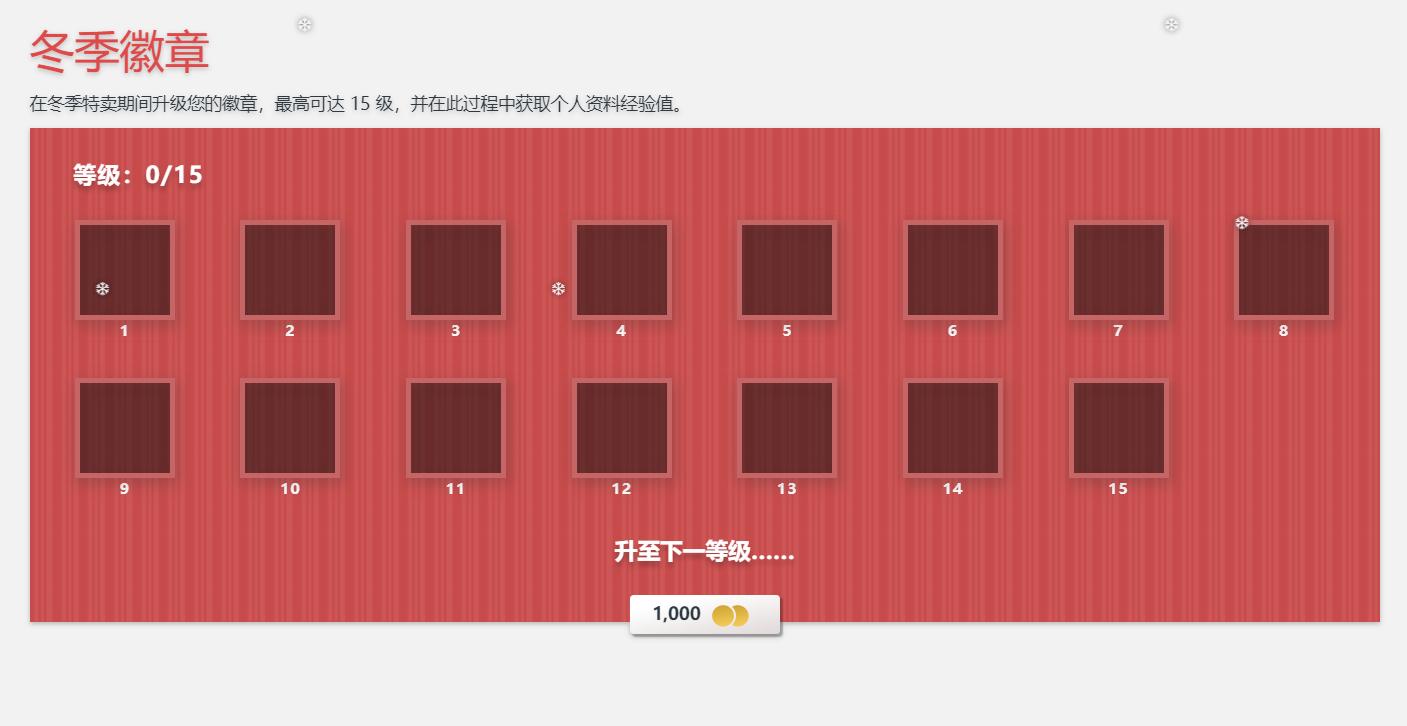 游戏促销去哪买，是在steam做任务薅哭G胖还是epic直接10美元真香