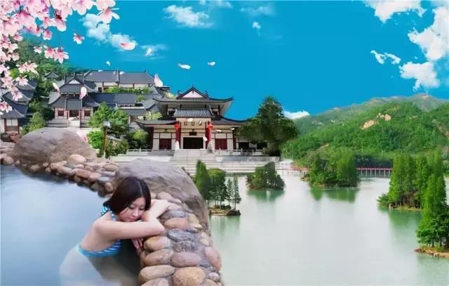 江门泡温泉1天1夜,江门温泉两天一夜攻略