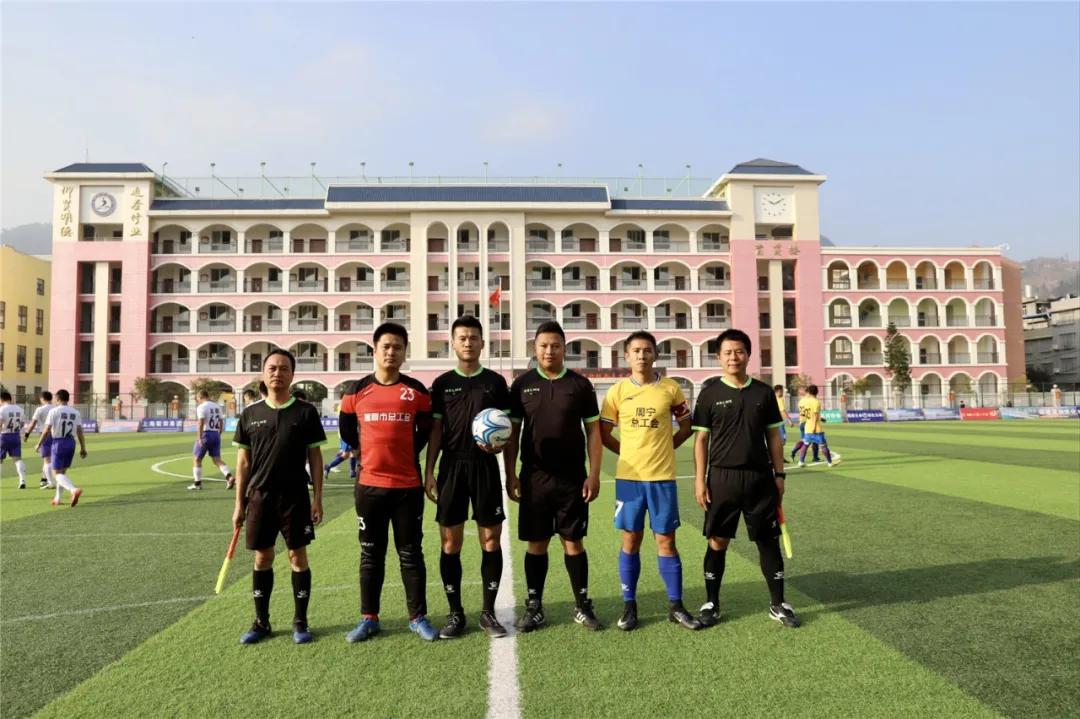 周宁足球冠军,周宁领奖