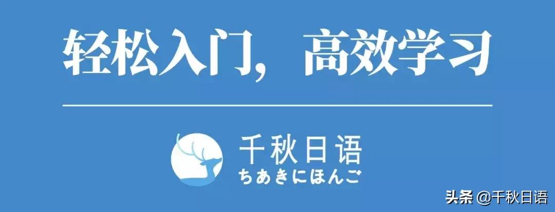 阴阳师不知火角色歌,阴阳师ssr曲