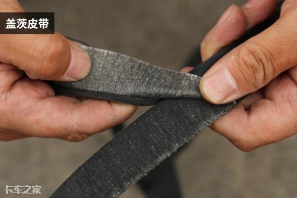 国产发动机皮带哪个牌子的好,国产发动机皮带