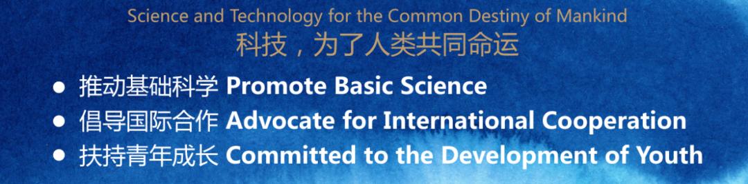 WLA科学家说⑯|“熊孩子”曾上房拆烟囱，还吐槽哈佛大学太难