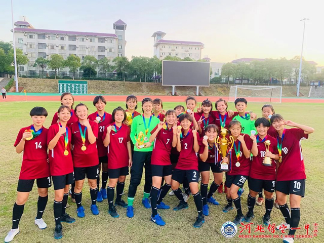 2019中国足球女超联赛,中国足球队的排行榜最新