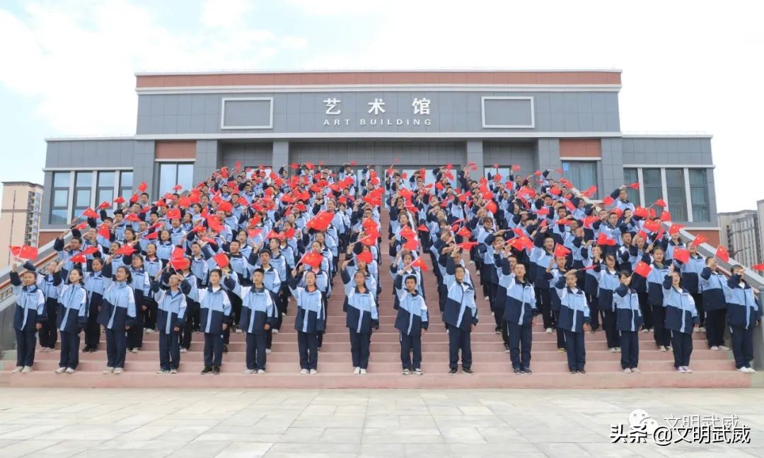 【童心向*党**·唱支红歌给*党**听】武威六中传唱经典《没有*产党共**就没有新中国》