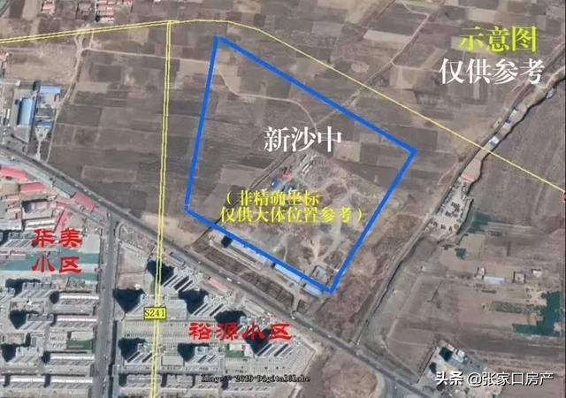 张家口建了什么学校,张家口涿鹿中学旧校区