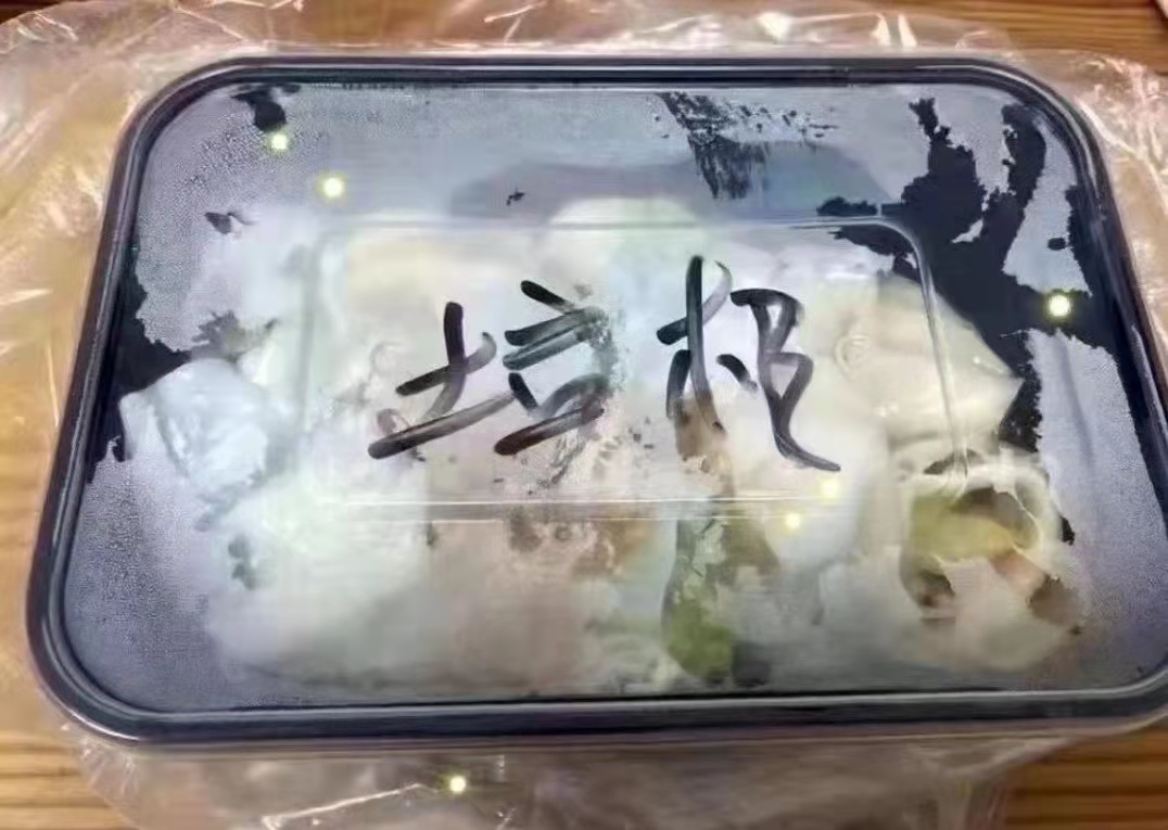 浣犳兂璞＄殑emo鐬棿,璁╀綘emo鐨勭灛闂存湁鍝簺