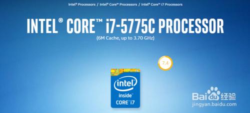 cpu上的intel标准都有哪些,intelcpu标签历代图
