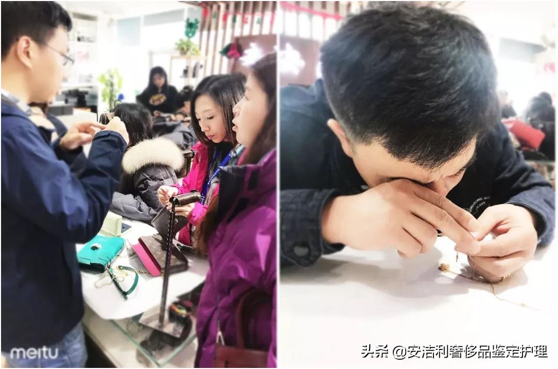 国字头中检奢侈品鉴定师首发双证实战派第64期特训班圆满结束