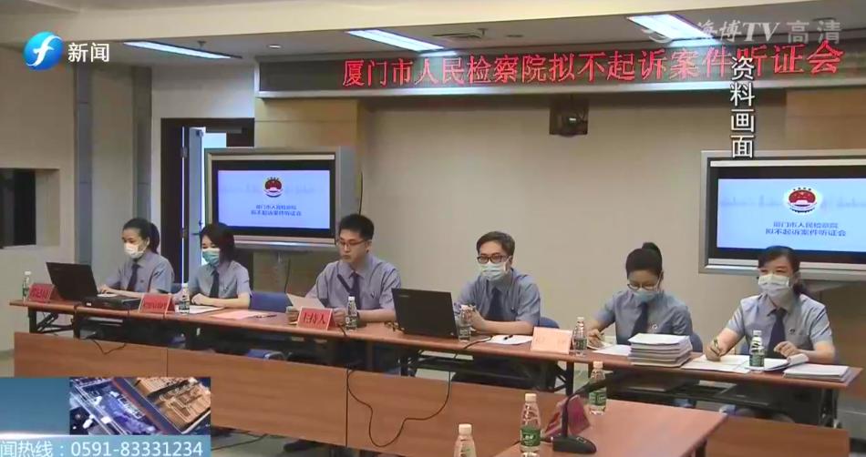 检察官说法｜爱玩名表，托“水客”*私走**被抓