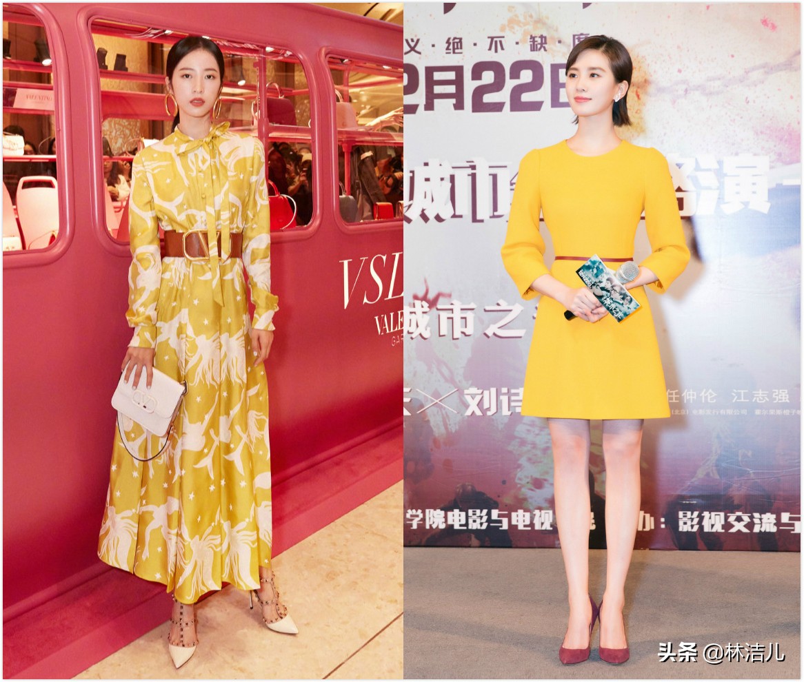 微博之夜粉色礼服2019,微博之夜深蓝礼服