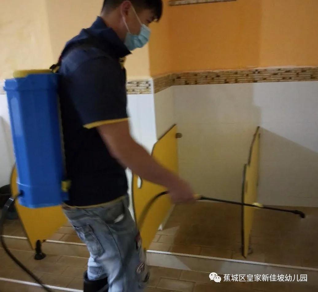 宁德市蕉城区皇家新加坡幼儿园,新加坡皇家幼儿园