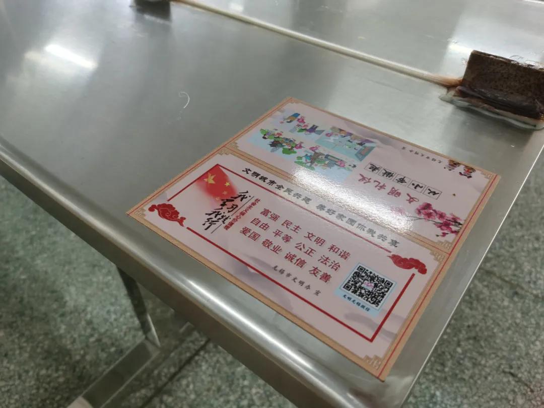 文明清风新吴有礼|梅里中学：弘扬时代精神，绽放文明之花